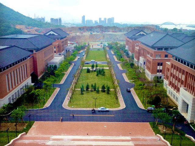 浙江大學(xué)舟山校區